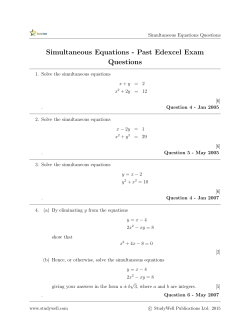 Simultaneous Equations - Past Edexcel Exam Questions
