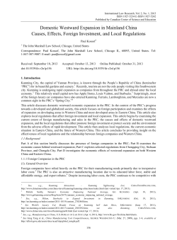 Domestic Westward Expansion in Mainland China Causes, Effects