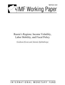 Russia`s Regions:Income Volatility, Labor Mobility, and Fiscal