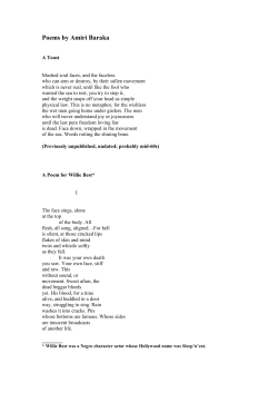 Poems by Amiri Baraka