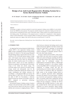 Design of an anti-lock regenerative braking system for a series