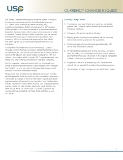 Currency Change Request
