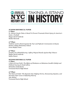 2017 NYC History Day Winners - Museum of the City of New York