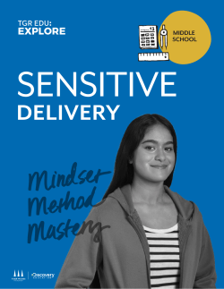 delivery - TGR EDU: Explore