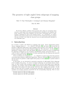 The geometry of right angled Artin subgroups of