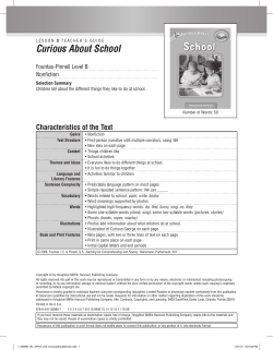 Curious About School - Houghton Mifflin Harcourt