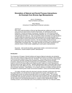 Simulation of Natural and Social Process Interactions