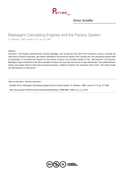 Babbage`s Calculating Engines and the Factory System