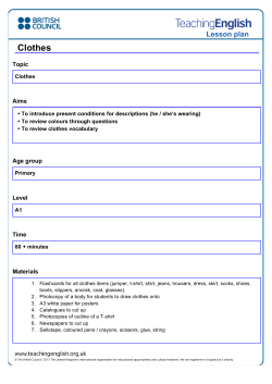 Clothes lesson plan