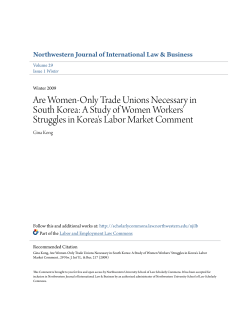 Are Women-Only Trade Unions Necessary in South Korea: A Study