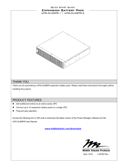 Expansion Battery Pack