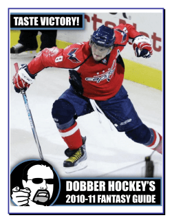 dobber`s 2010-11 calder trophy picks