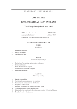 Clergy Discipline Rules 2005
