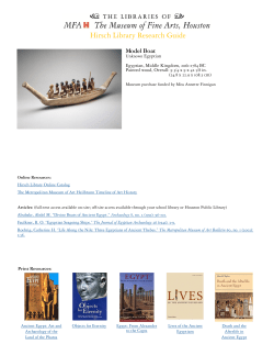Model Boat [Egyptian]