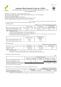 Financial Results for the Nine Months ended December 31, 2016