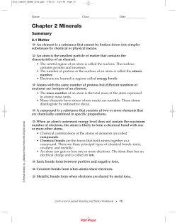 Chapter 2 Minerals - Plain Local Schools