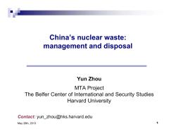 China`s nuclear waste: management and disposal