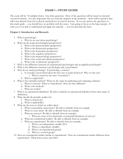 EXAM 1 &ndash; STUDY GUIDE