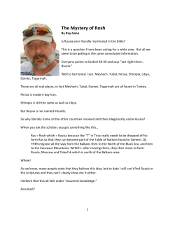 The Mystery of Rosh - Boquete Bible Fellowship