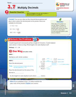 3.7, Decimal Multiplication