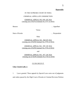 Crl.A. 958 of 2016 Benson vs. State of Kerala
