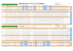 Weekdays Koyasan Sta.⇒Okunoin-Mae Okunoin