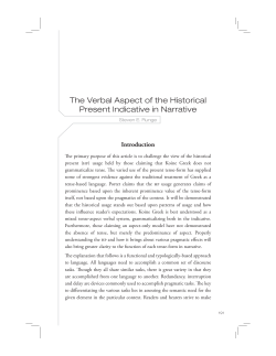 HP article - NT Discourse