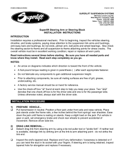 Steering Arm or Steering Block