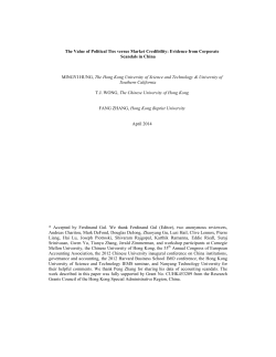 The Value of Political Ties versus Market Credibility: Evidence from