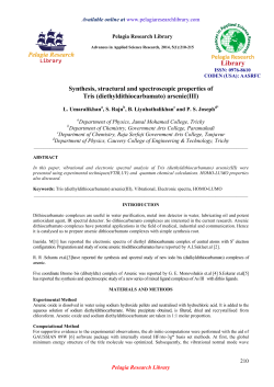 Synthesis, structural and spectroscopic properties of Tris
