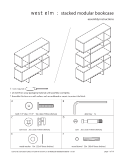 stacked modular bookcase