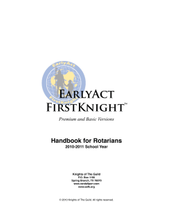 Early Act First Knight Handbook