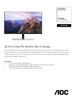 spec sheet