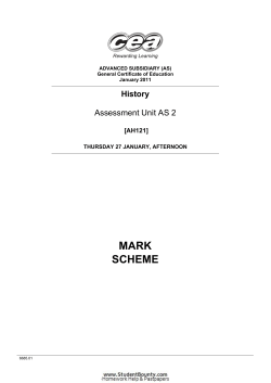 AS 2, Assessment Unit (MS)