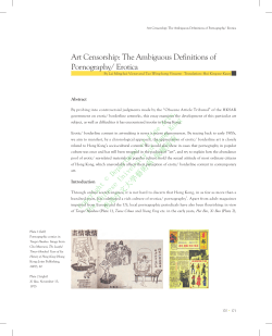 Art Censorship: The Ambiguous Definitions of Pornography/ Erotica