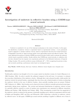 Investigation of undertow in reflective beaches using a GMDH