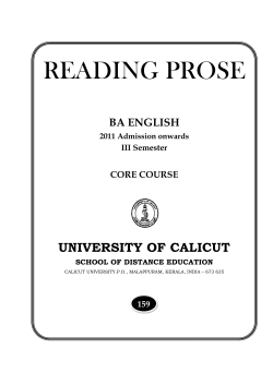 School of Distance Education