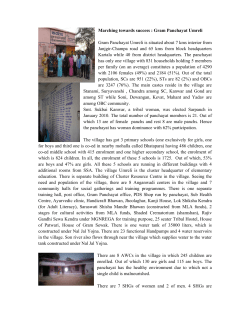 Gram Panchayat Umreli Gram Panchayat Umreli is situated about 7