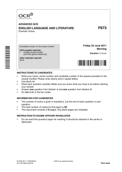 Question paper - Unit F673 - Dramatic voices