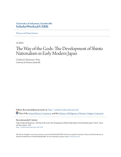 The Development of Shinto Nationalism in Early Modern Japan