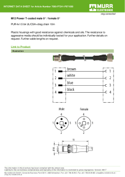 M12 Power T-coded male 0&deg; / female 0&deg; PUR 4x1.5 bk UL/CSA+