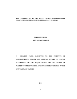 The contribution of the Kenya women parliamentary association in