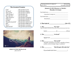 The Greatest Promise I. The God of