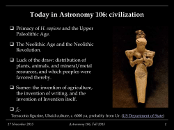 17 - Department of Physics and Astronomy : University of Rochester