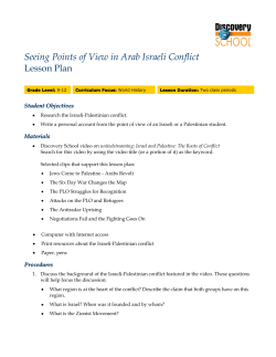 Seeing Points of View in Arab Israeli Conflict