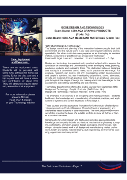 GCSE Design and Technology