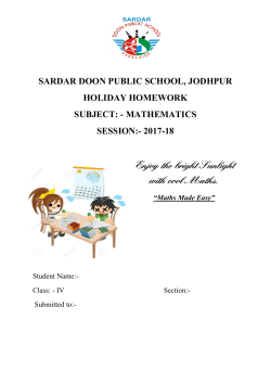 Maths - Sardar Doon Public School