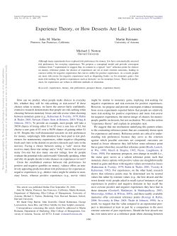 Experience Theory, or How Desserts Are Like Losses