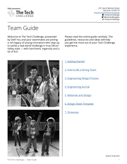 Team Guide