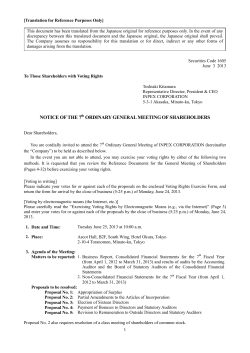 Notice of the 7th Ordinary General Meeting of Shareholders